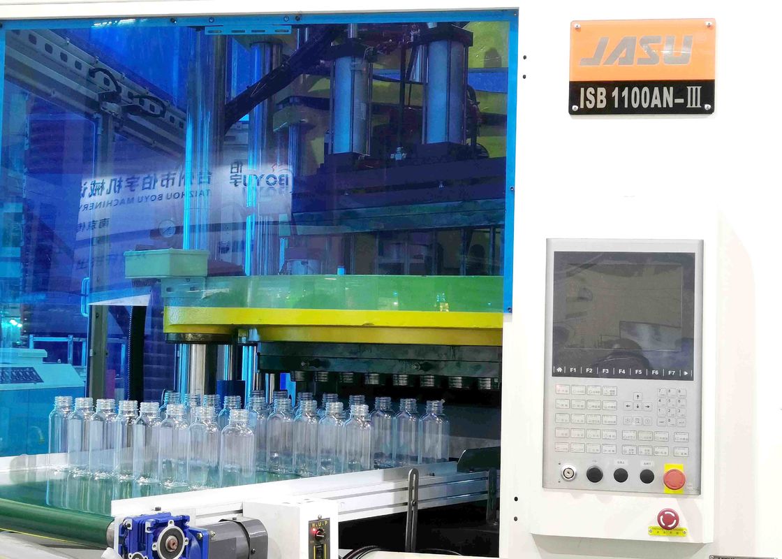 PMMA 120ml Mineral Water Production Line ISBM Machine 250ml Bottle Blow Molding Machine